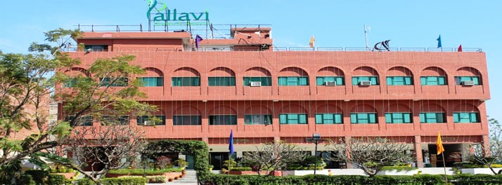 Hotel Pallavi - Panchkula 01.jpg
